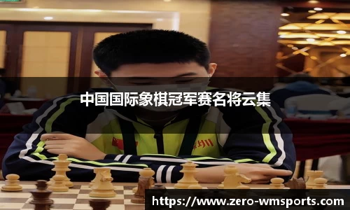  完美体育官网